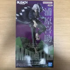 BLEACH 浦原喜助 フィギュア MAXIMATIC