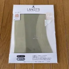 マタニティ用ストッキング