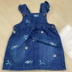 Item thumbnail for item a46c2010-0357-43ff-b5f6-01a142477576