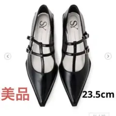 SY UNITED ARROWS エッジピースダブルベルト フラット ブラック