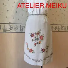 アトリエメイク　ペイント柄のスカートのサムネイル