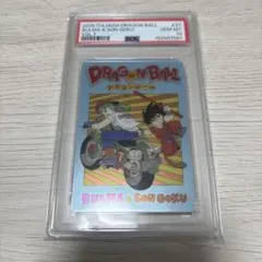 2026年最新】イタジャガ ドラゴンボール psa10の人気アイテム - メルカリ