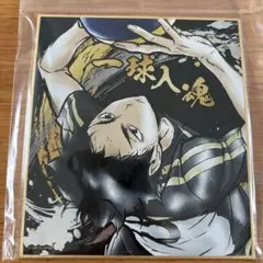 ハイキュー‼︎ 赤葦京治　色紙