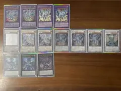 遊戯王OCG ブルーアイズデッキセット