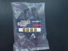 2025年最新】クラッシュギア キングシュバルツの人気アイテム - メルカリ