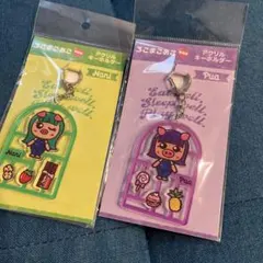 ろこまこあこ アクリルキーホルダー