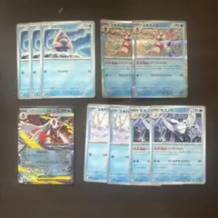 ほげ様 リクエスト 2点 まとめ商品