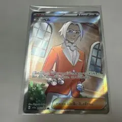 クラベル SR SV1a トリプレットビート 093/073のサムネイル