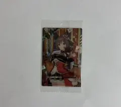 ウマ娘 ツインウエハース 勝負服 ジェンティルドンナ 第8R