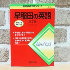 Item thumbnail for item 87b7bea0-86ed-47c3-97bc-7c49515042e9