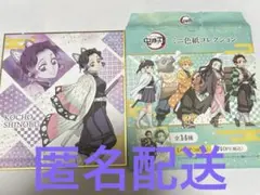 鬼滅の刃 ミニ色紙コレクション 胡蝶しのぶ