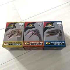 Item thumbnail for item ead49658-2f15-4770-82a8-5389a577c646