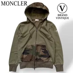 【美品】 モンクレール パーカー 迷彩 カーキ 0 MAGLIA 16年モデル