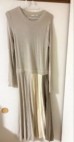ロングワンピース ベージュ