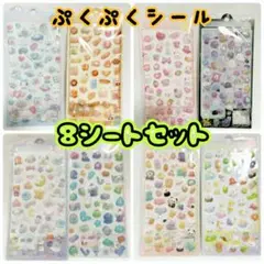 Item thumbnail for item f7bfa1e1-dc98-4d36-b691-3e75f1716632