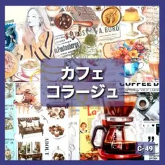 Item thumbnail for item b60f1b51-cefe-4492-8331-ea8f6ae5a487