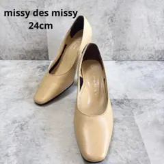 【missy des missy】ミッシー デ ミッシー ベージュパンプス 24のサムネイル