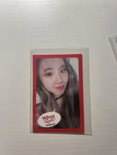 チェヨントレカ