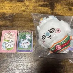 ちいかわ モモンガ ぬいぐるみ