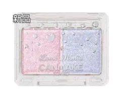 【先行販売】キャンメイク　ラメマニア　03 シュガーユニコーン CANMAKE