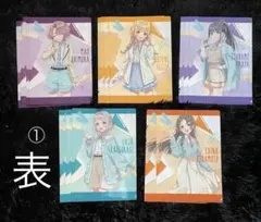 学園アイドルマスタークリアファイル　 21枚　バラ売り可能　ローソン限定　非売品