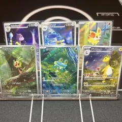 ARケロマツ　デンリュウ　他かぶりなしAR全6種セット　ニンジャスピナー