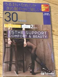 Fukuske ESTHE SUPPORT 30デニール　サワーベージュ2足組
