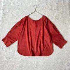 Item thumbnail for item 11472b9d-b2dd-4b55-988b-b61b9bcfb105