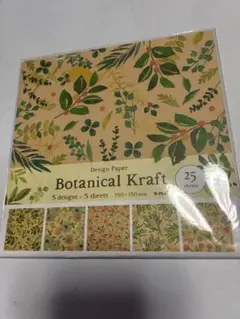 Item thumbnail for item 84539865-dbe3-4c21-a98a-a2fb093fef7f