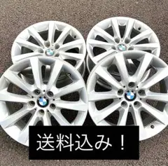 CHI-SA様専用⭐︎BMW純正 556M 18インチ ホイール - メルカリ