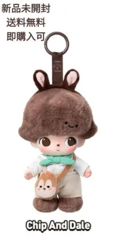 『DIMOO WORLD × DISNEY シリーズ』がぬいるぐみ