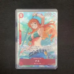 2026年最新】ロマンスドーン ナミの人気アイテム - メルカリ