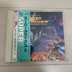 FASION & MORE【KAEMI】様 リクエスト 4点 まとめ商品