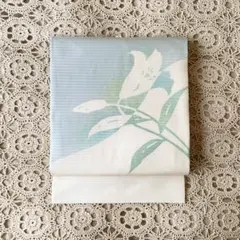 百合 ユリ 名古屋帯 絽塩瀬 夏帯 美品 パールトーン加工済