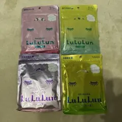Lululun フェイスマスク 4種セット