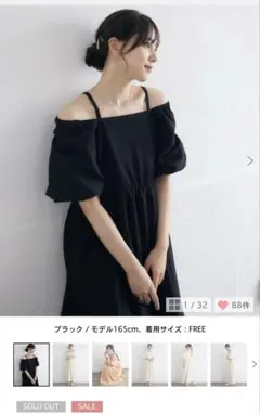 RETRO GIRL 2wayショルダーOP ワンピース ブラック