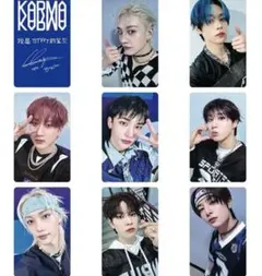 stray kids KARMA kms 4.0 中華 8枚セット コンプ - メルカリ