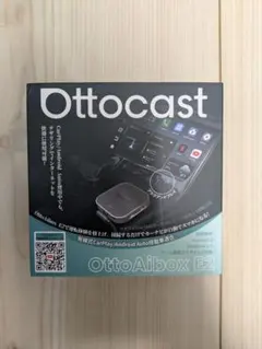 2026年最新】Ottocast E2 オットキャスト OttoAiBox E2の人気アイテム
