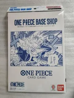 ONE PIECE BASE SHOP☆リミテッドカードコレクション vol.1 - メルカリ