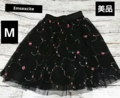 emsexcite エムズエキサイト ウエストゴム 花刺繍 スカート M 美品