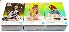 ウマ娘 Relax time 三個セット