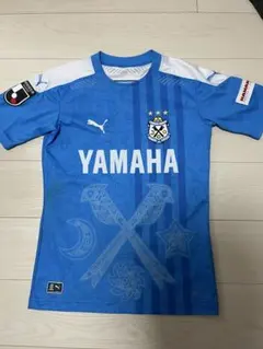 ジュビロ磐田 Puma Yamaha Sala サッカーシャツ