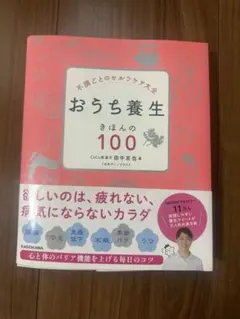 Item thumbnail for item 223cc2a4-5238-4ca6-b4c5-d8e97fb989b3