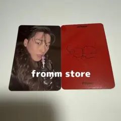 ATEEZ サン ヨントン トレカ