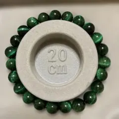 グリーンタイガーアイブレスレット 10mm 20cm