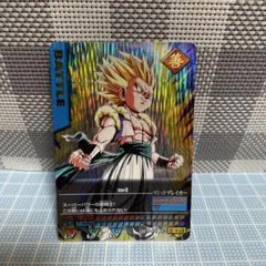 ゴジータ SP-009-Ⅲ 爆烈インパクト ドラゴンボールデータカードダス