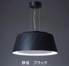 廃盤美品 Louis Poulsen Nyboder ルイスポールセン 照明3 - メルカリ