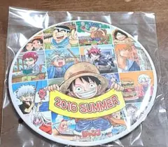 週刊少年ジャンプ 2016夏 Wチャンス ビッグ缶バッジ