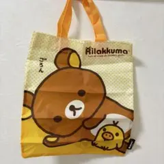 リラックマ アソートコレクション トートバッグ