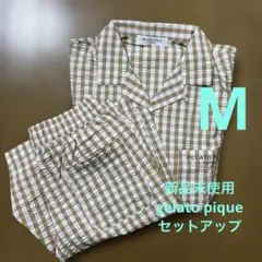 新品未使用　GELATO PIQUE チェック柄パジャマセット M ジェラピケ